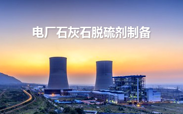 星空国际体育官网