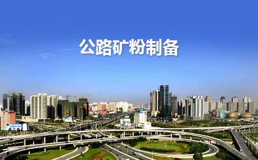 星空体育官网最新版