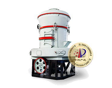星空体育官网最新版:利元亨获得具有减震作用雷蒙磨粉机专利防止轰动能量过度会集在核心部件上形成损伤